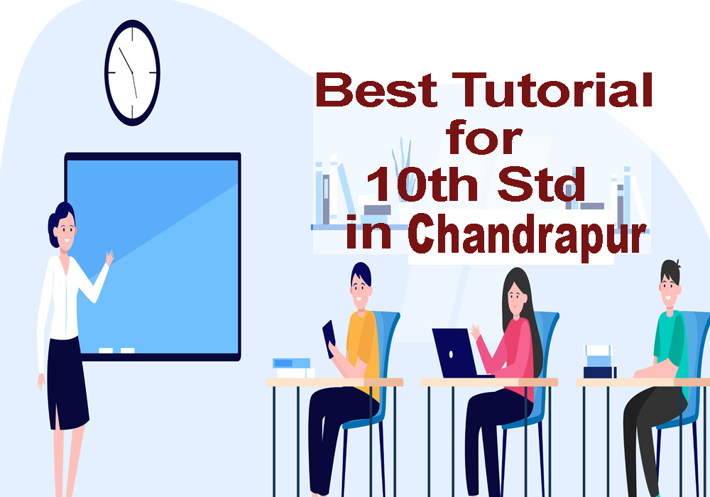 ssc classes in nagpur